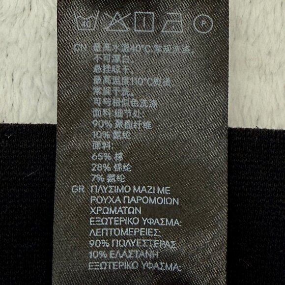 H&M Zippered Detail Stretch Pants Women M Black - Picture 11 of 12